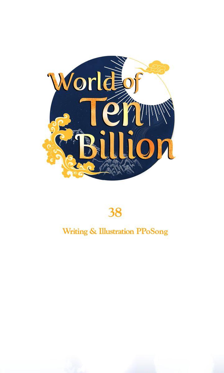 World of Ten Billion Chapter 38 page 70 - 