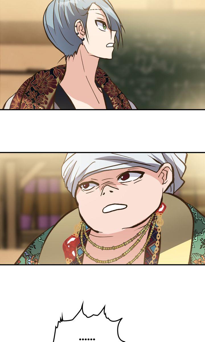 World of Ten Billion Chapter 38 page 74 - 