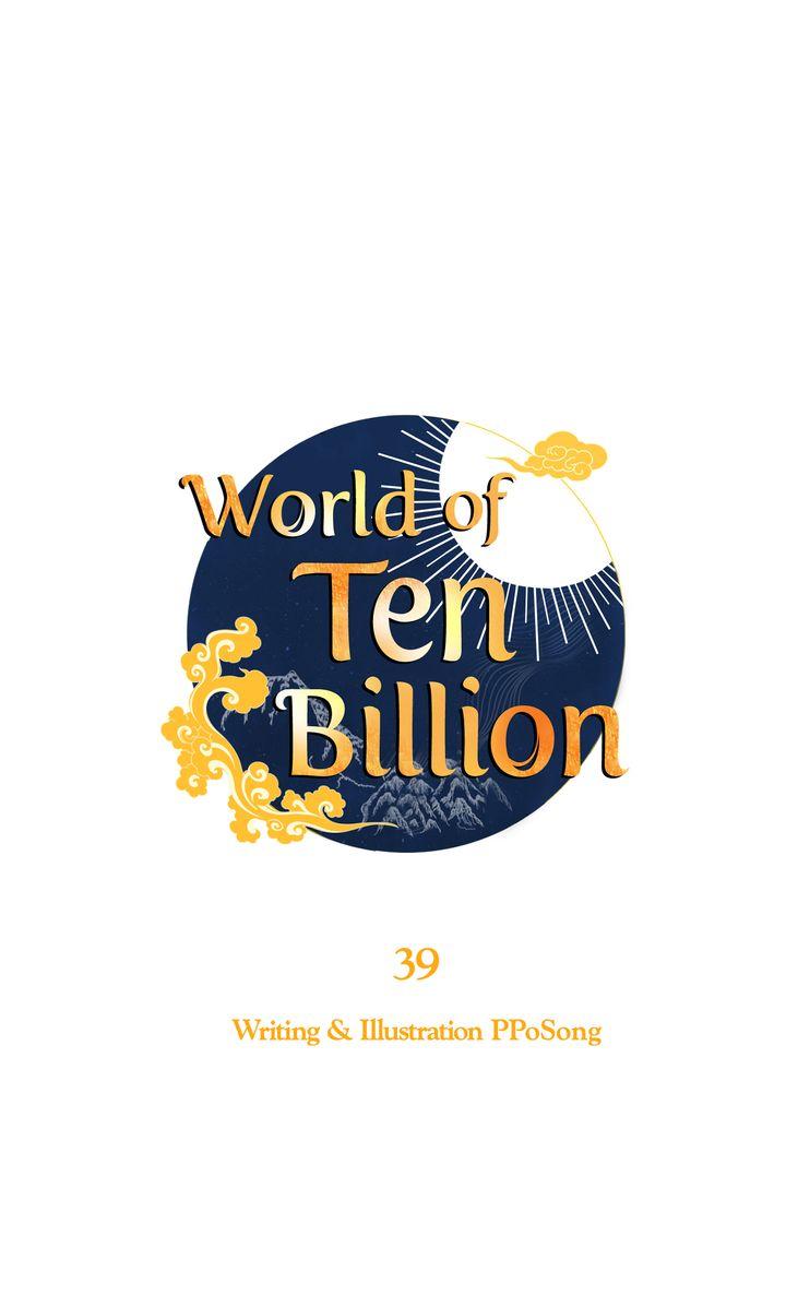 World of Ten Billion Chapter 39 page 79 - 