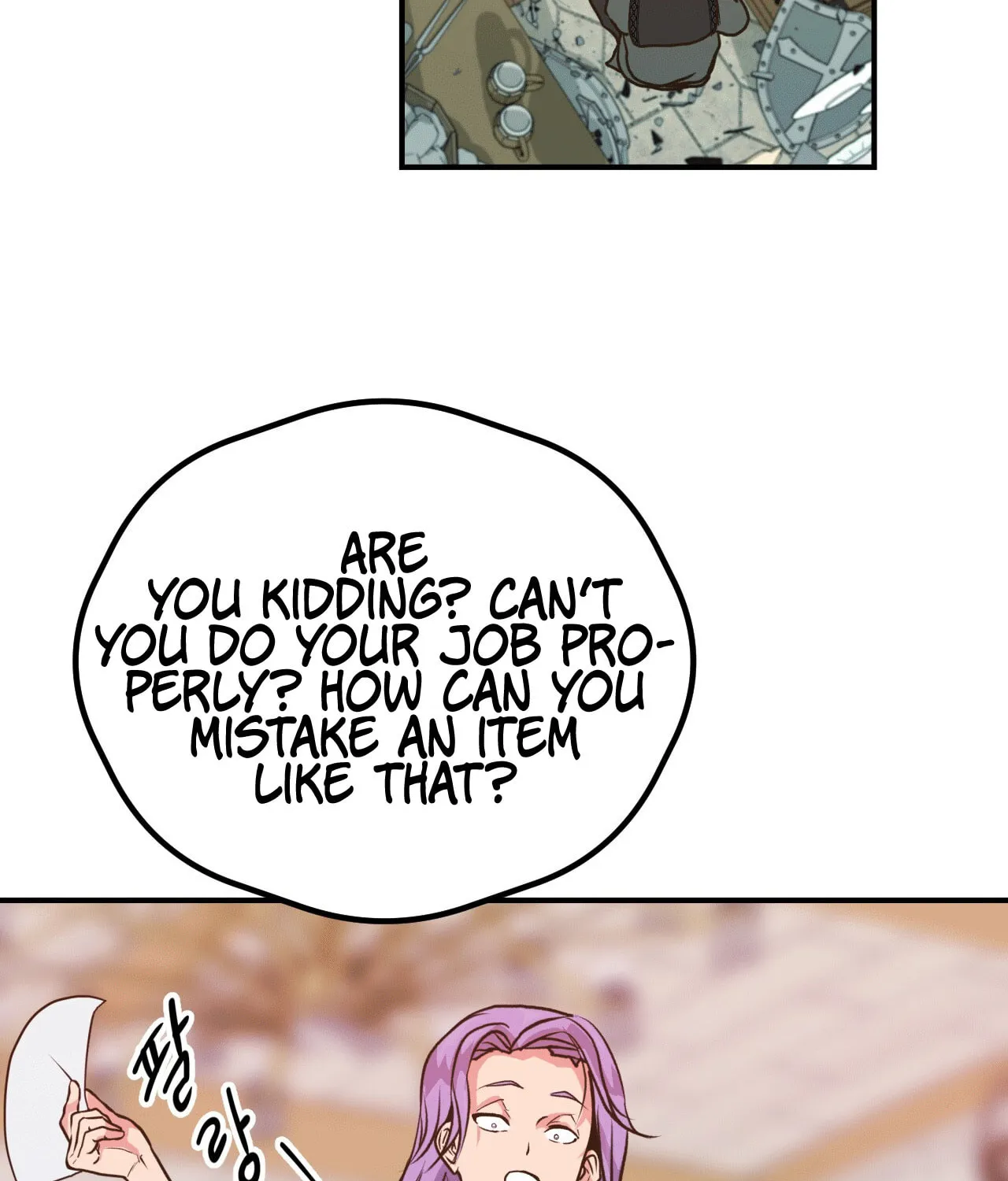 World of Ten Billion Chapter 4 page 110 - 