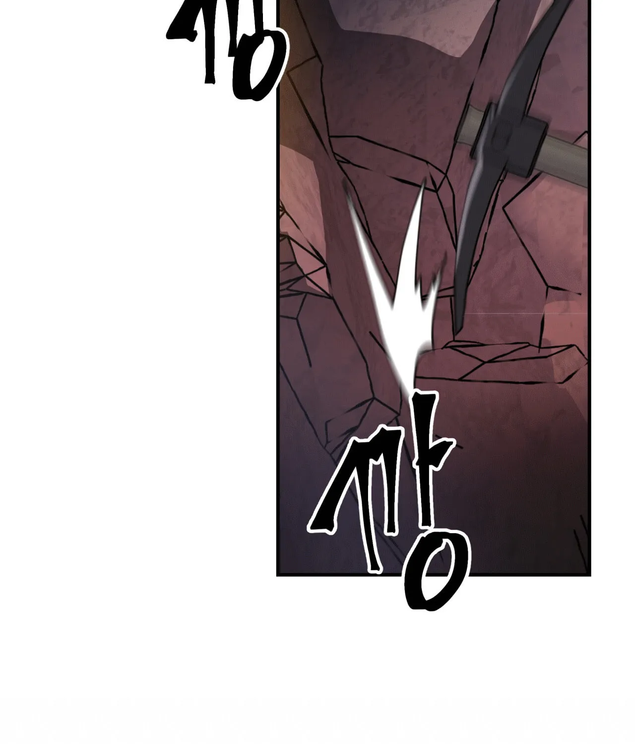 World of Ten Billion Chapter 4 page 114 - 