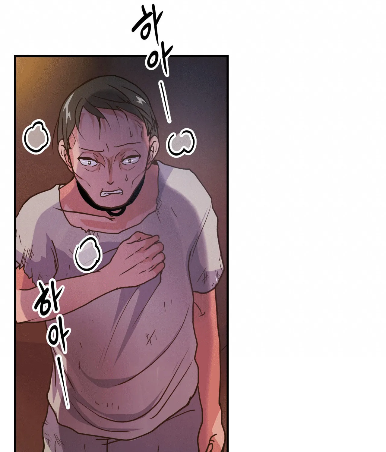 World of Ten Billion Chapter 4 page 115 - 