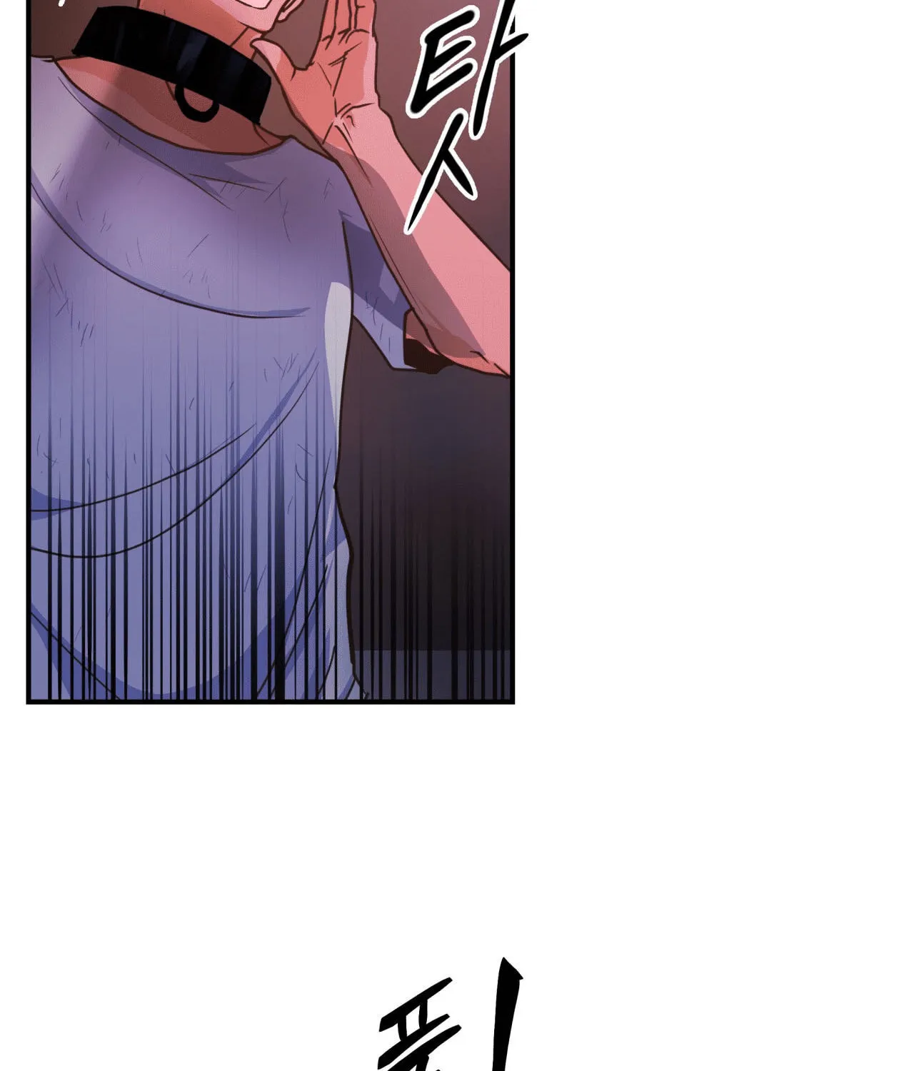World of Ten Billion Chapter 4 page 133 - 