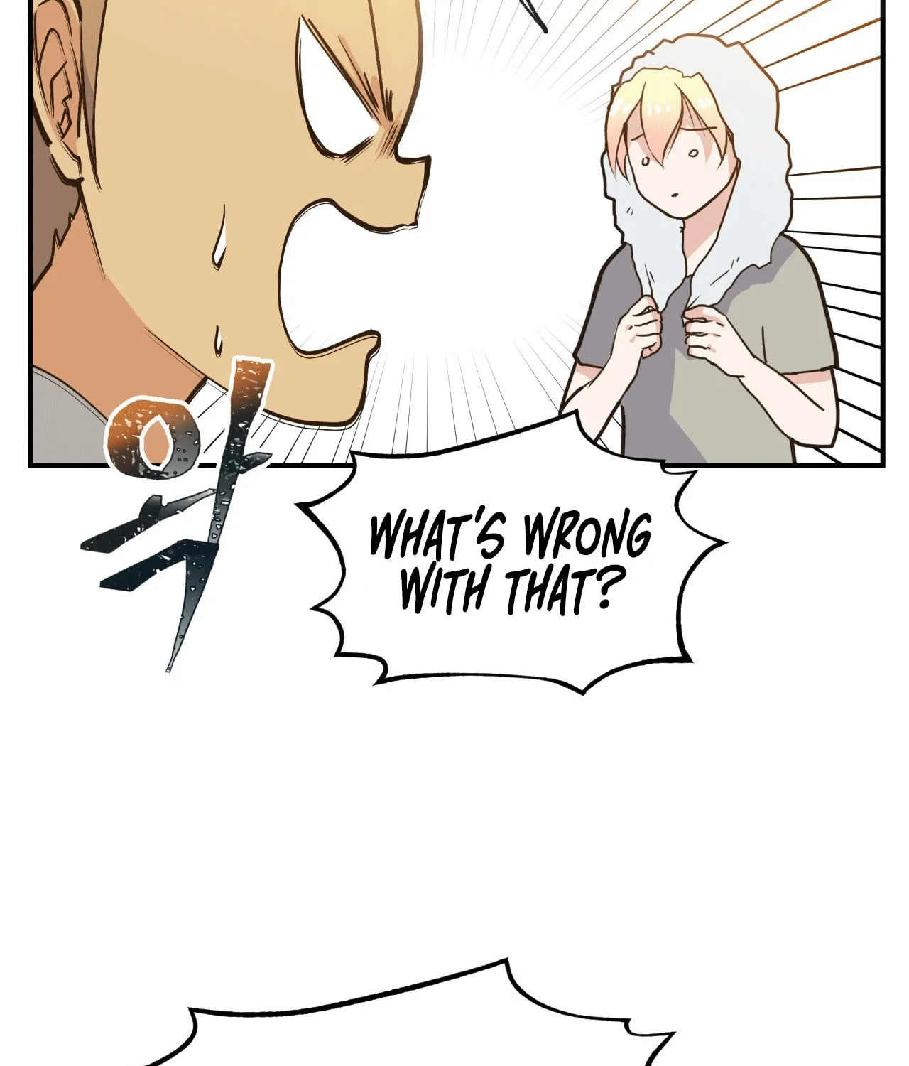 World of Ten Billion Chapter 4 page 15 - 