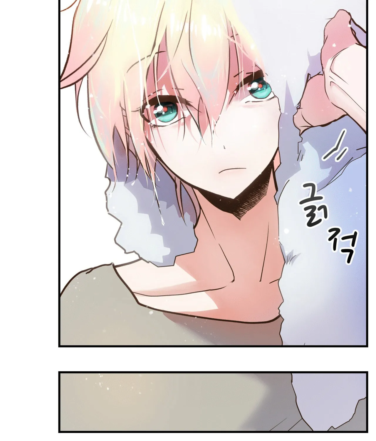 World of Ten Billion Chapter 4 page 21 - 