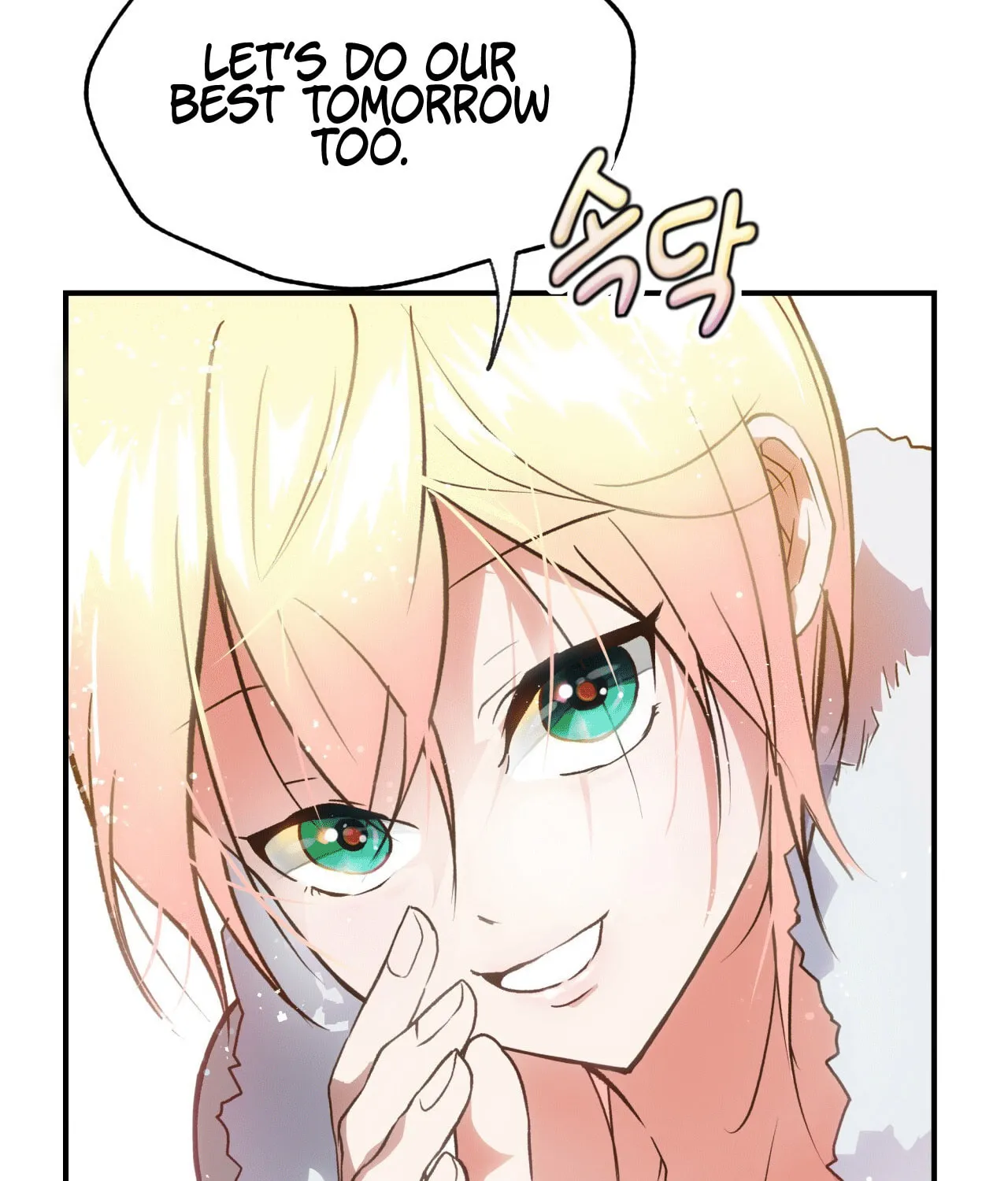 World of Ten Billion Chapter 4 page 30 - 