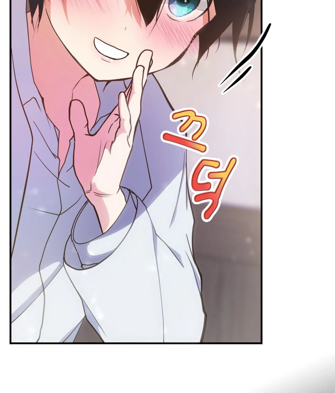 World of Ten Billion Chapter 4 page 33 - 