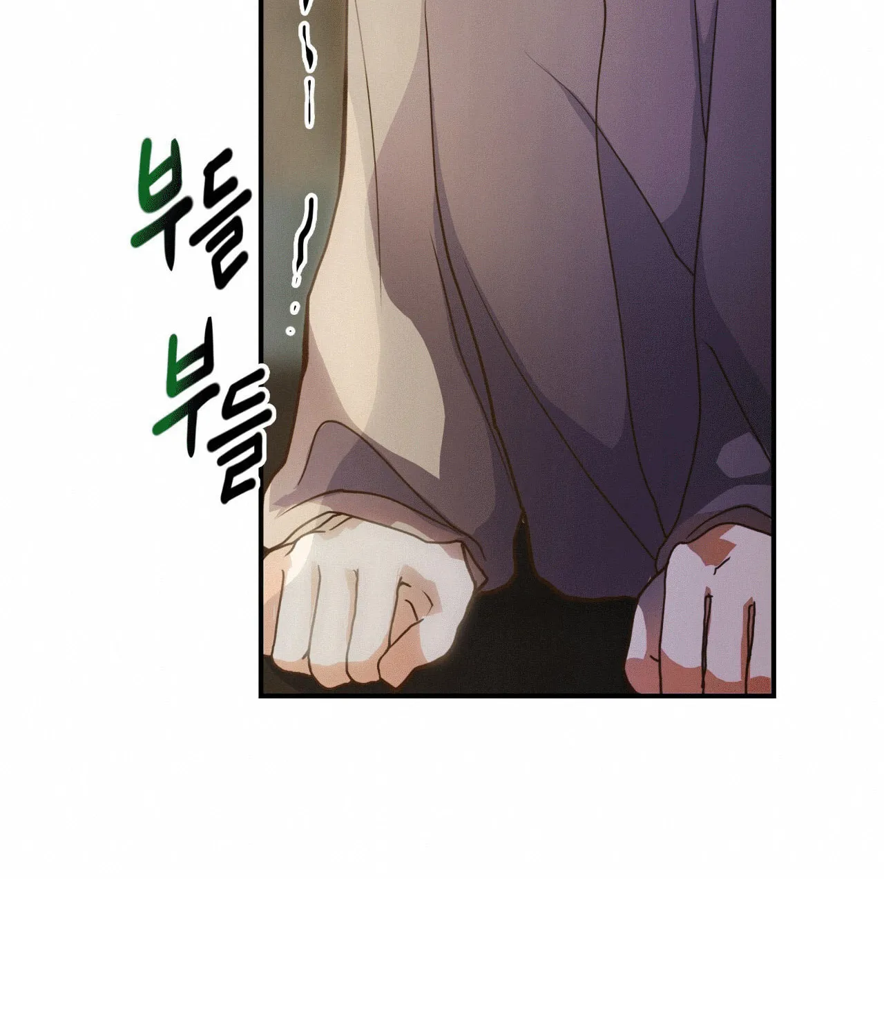 World of Ten Billion Chapter 4 page 50 - 