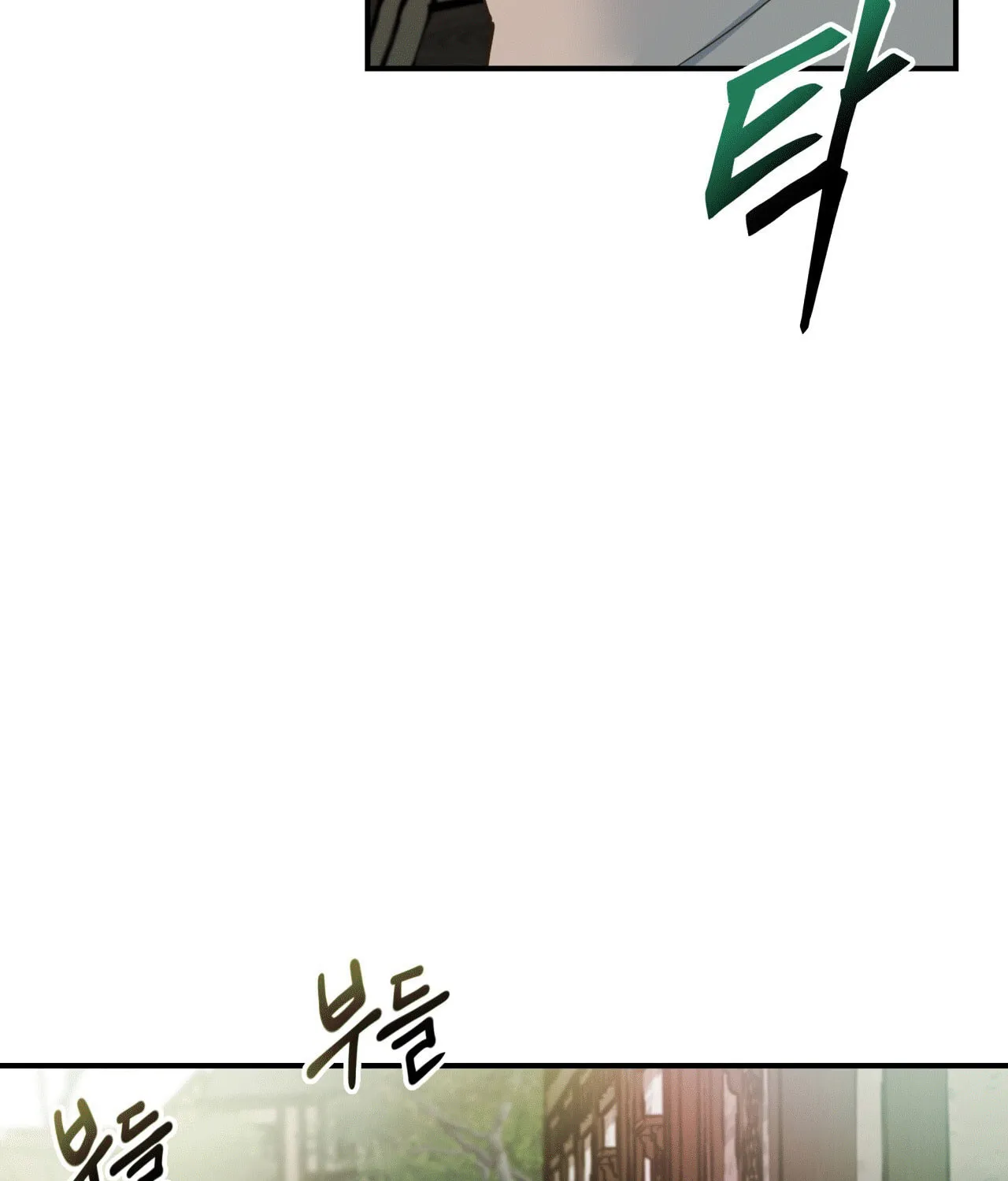 World of Ten Billion Chapter 4 page 56 - 