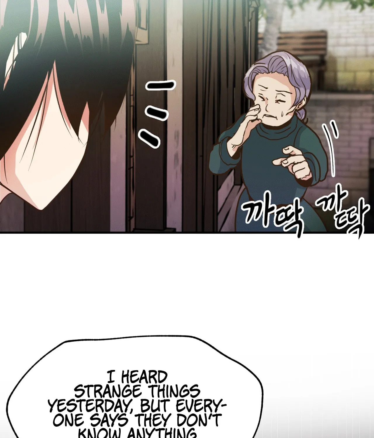 World of Ten Billion Chapter 4 page 60 - 
