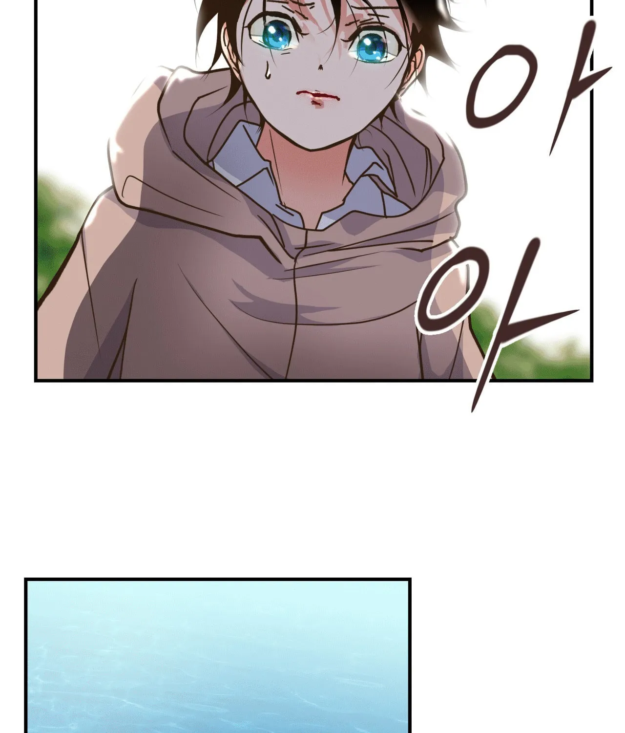 World of Ten Billion Chapter 4 page 69 - 