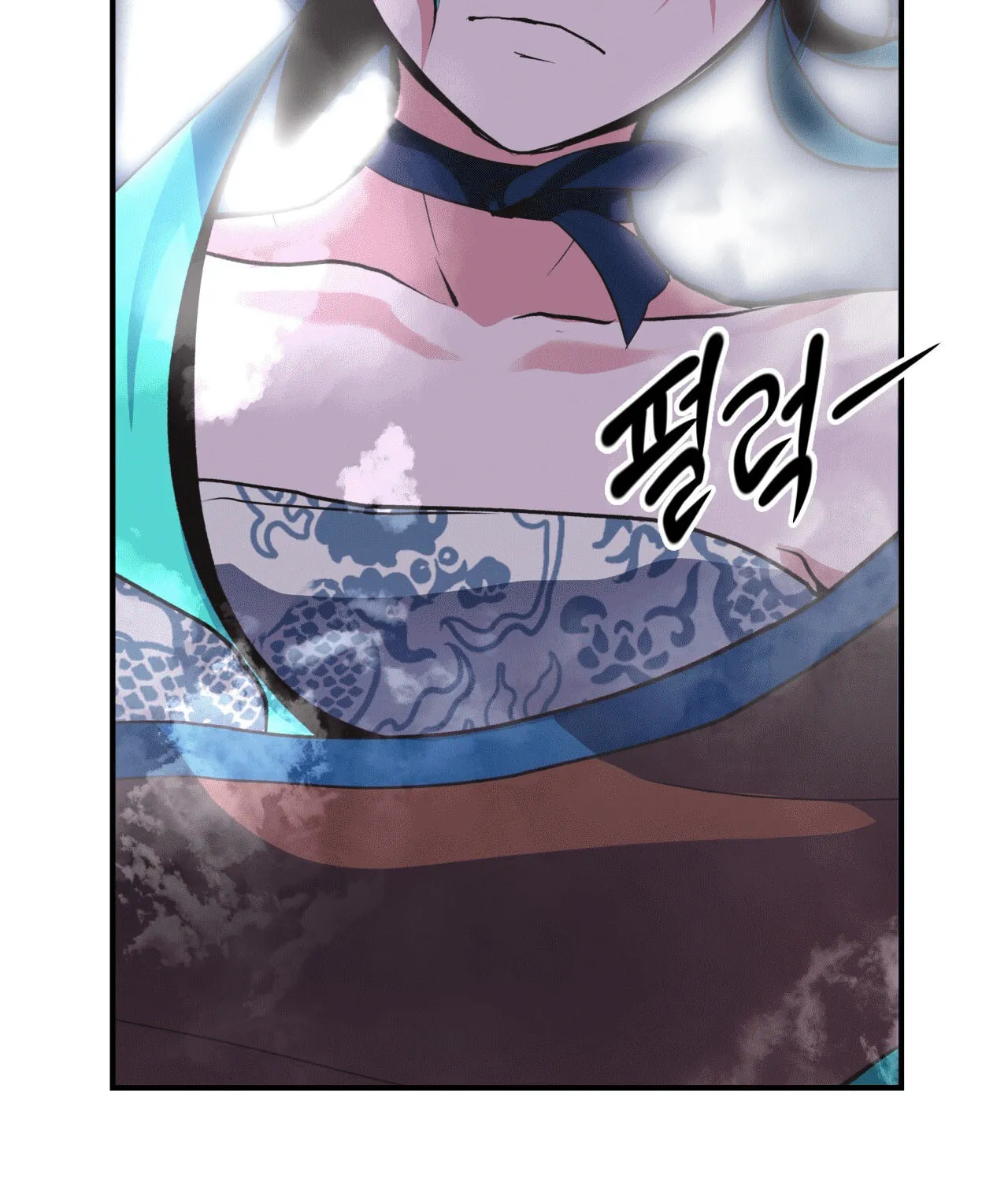World of Ten Billion Chapter 4 page 85 - 