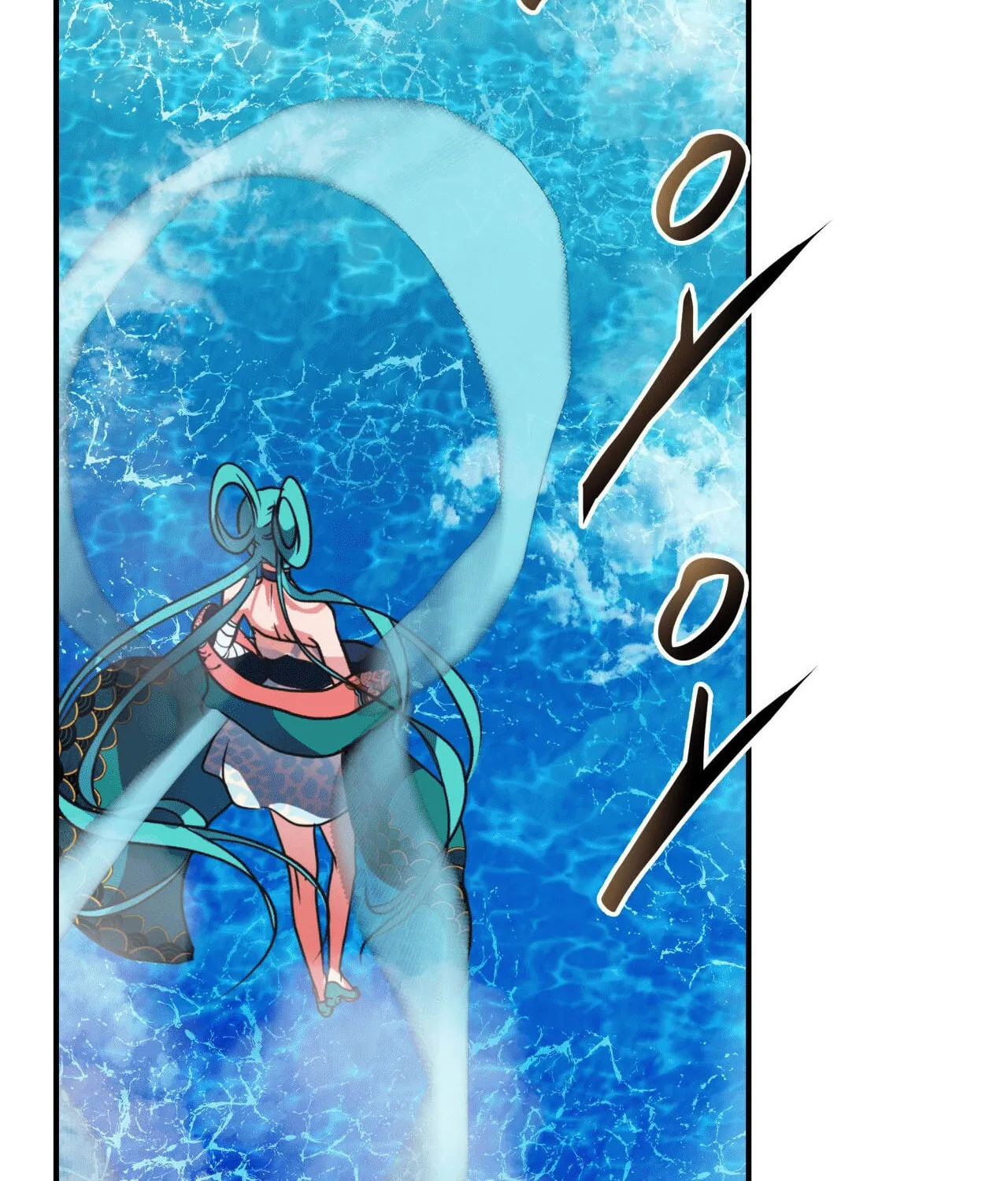 World of Ten Billion Chapter 4 page 89 - 