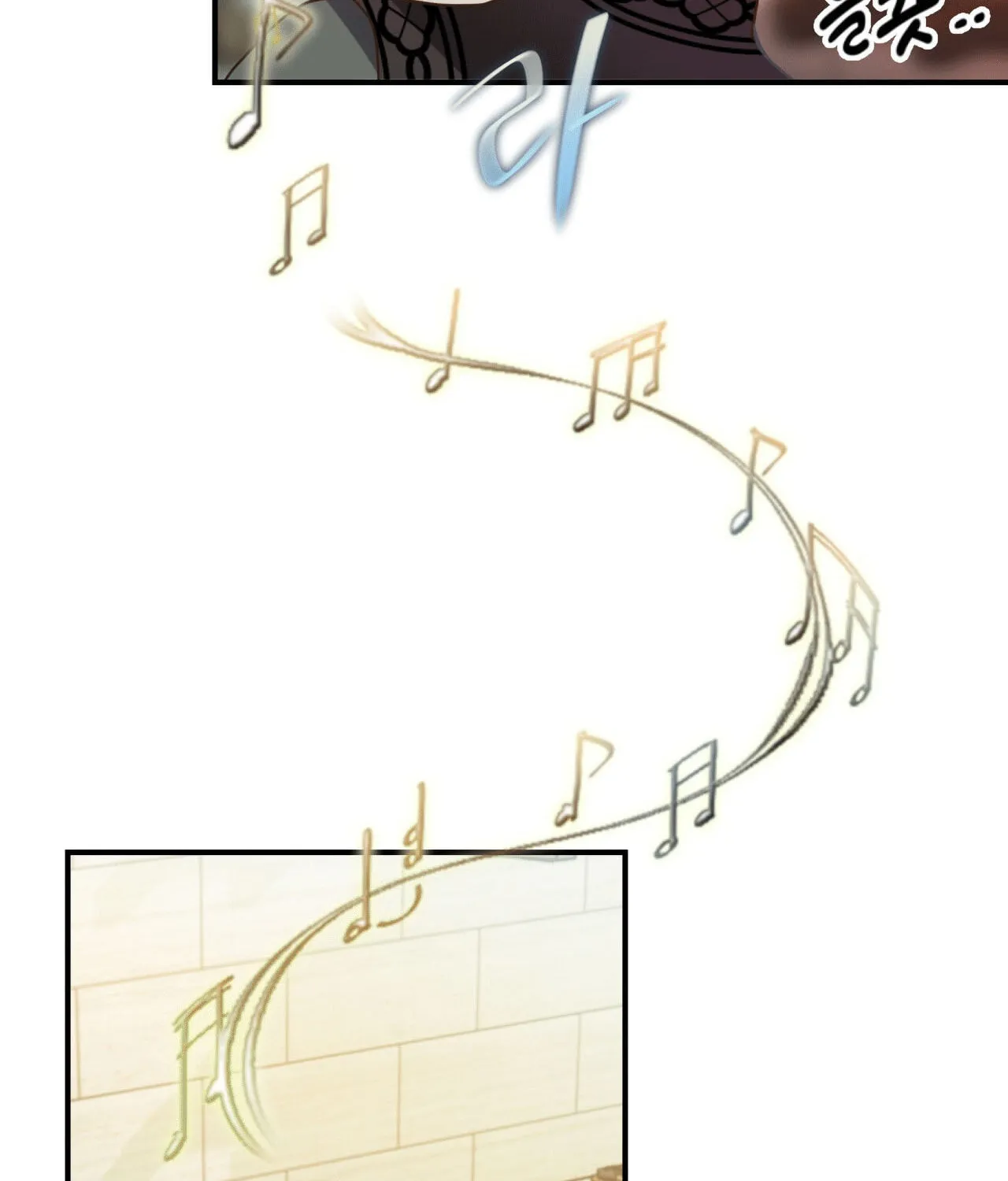 World of Ten Billion Chapter 4 page 95 - 