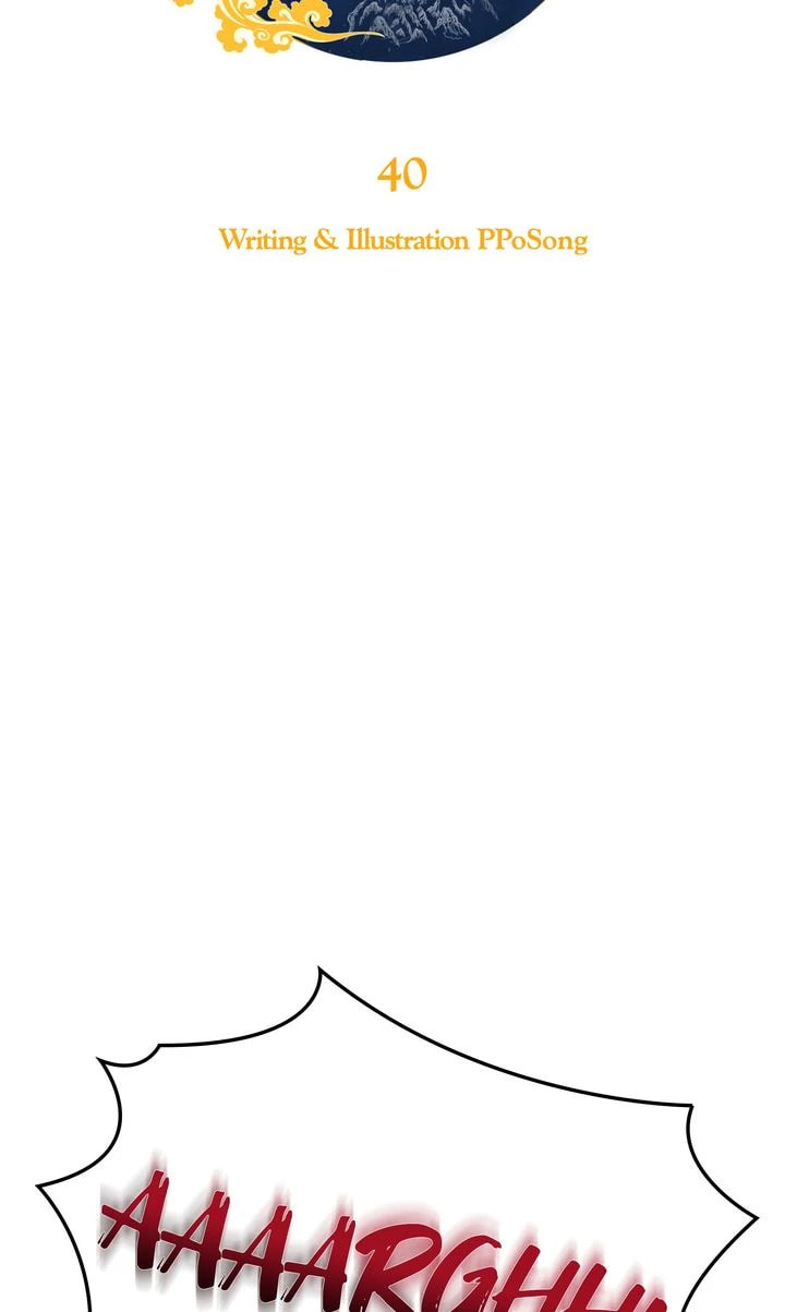 World of Ten Billion Chapter 40 page 12 - 
