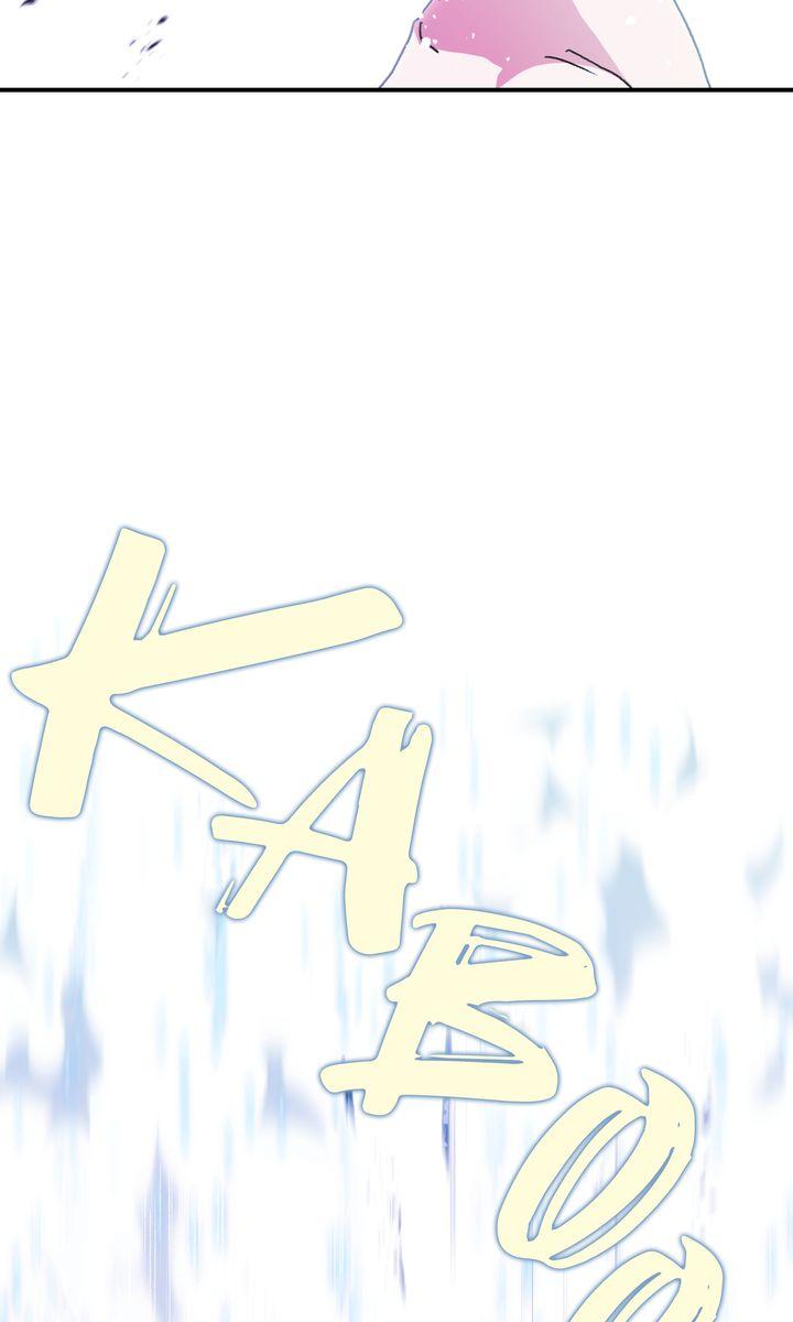 World of Ten Billion Chapter 42 page 75 - 