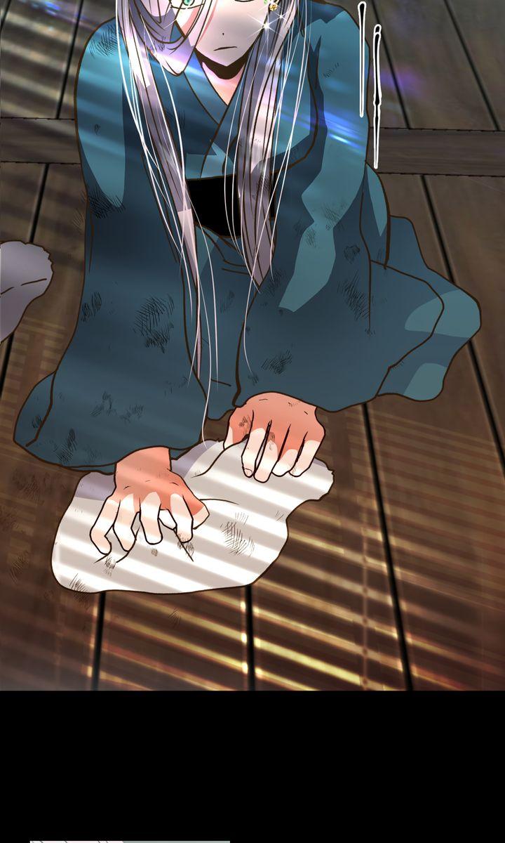World of Ten Billion Chapter 43 page 5 - 