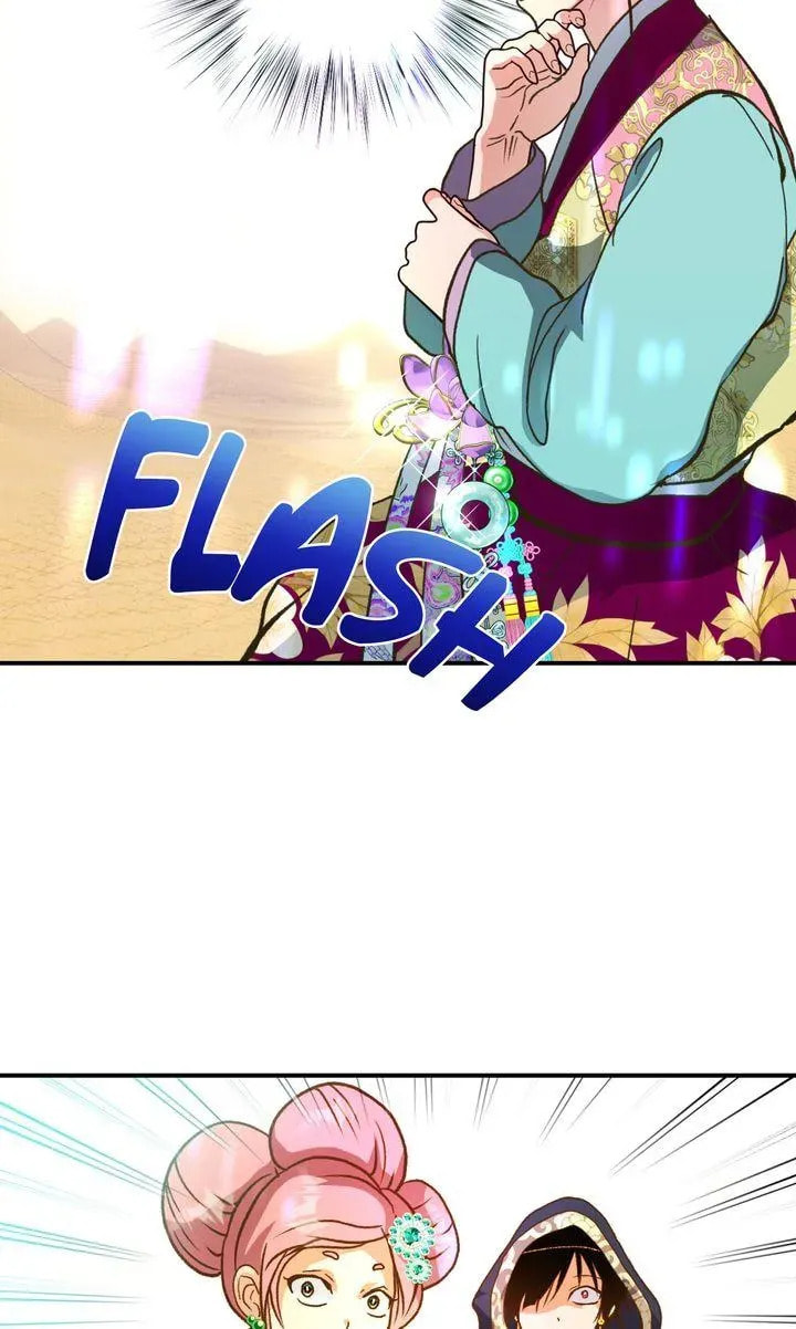 World of Ten Billion Chapter 44 page 119 - 