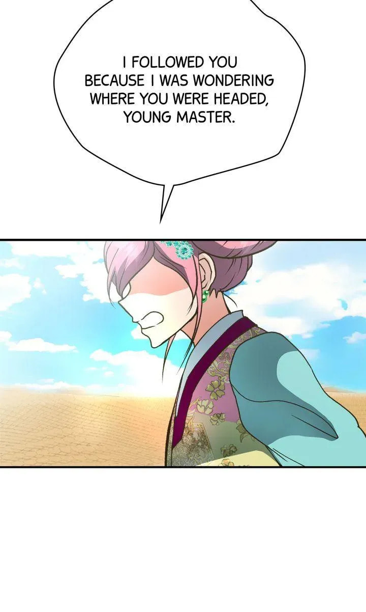 World of Ten Billion Chapter 44 page 95 - 