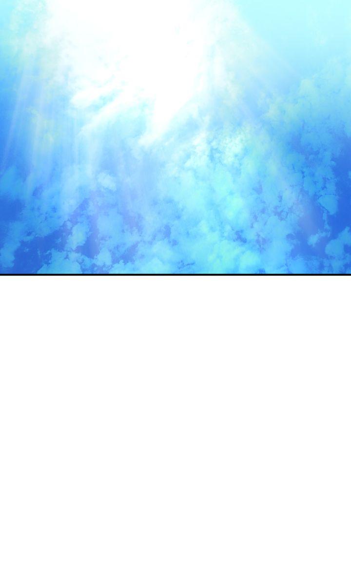 World of Ten Billion Chapter 46 page 121 - 