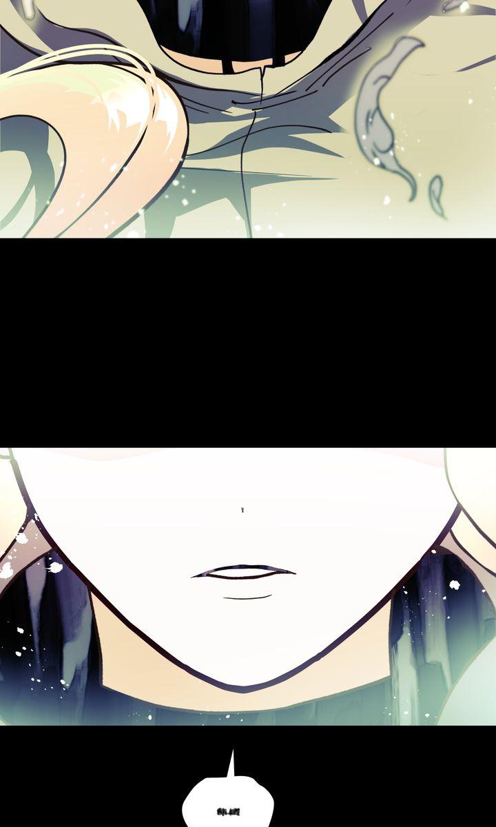 World of Ten Billion Chapter 46 page 132 - 