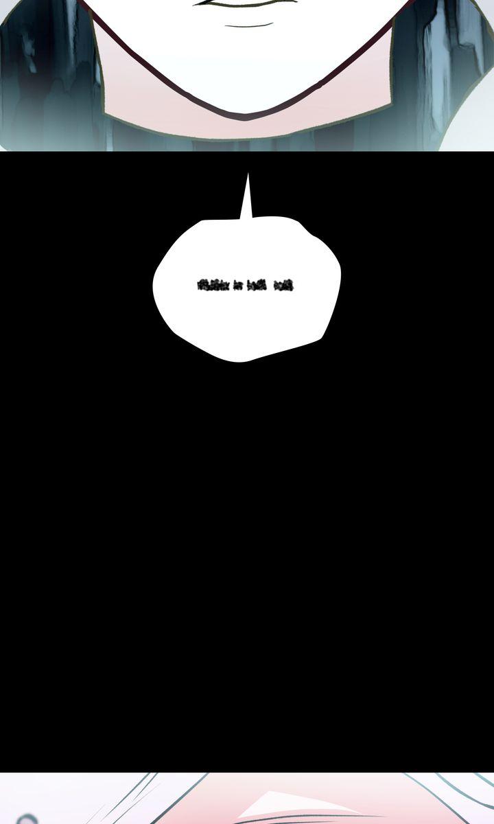 World of Ten Billion Chapter 46 page 135 - 