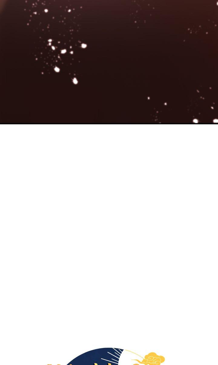 World of Ten Billion Chapter 47 page 37 - 