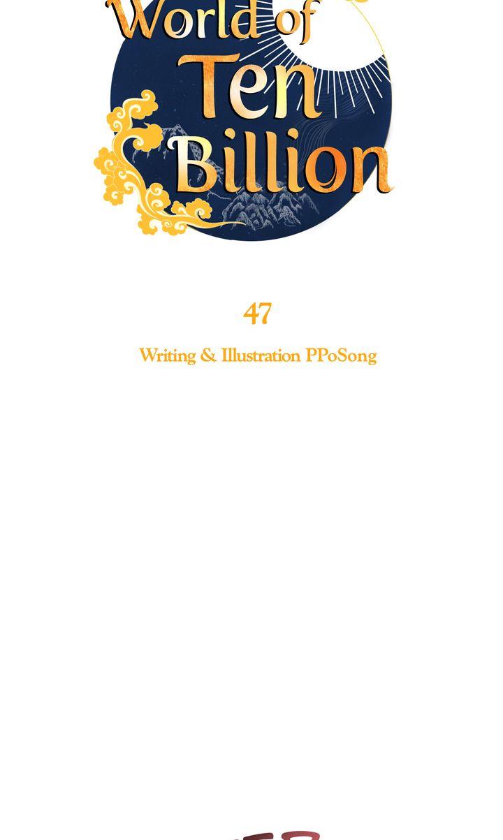 World of Ten Billion Chapter 47 page 38 - 