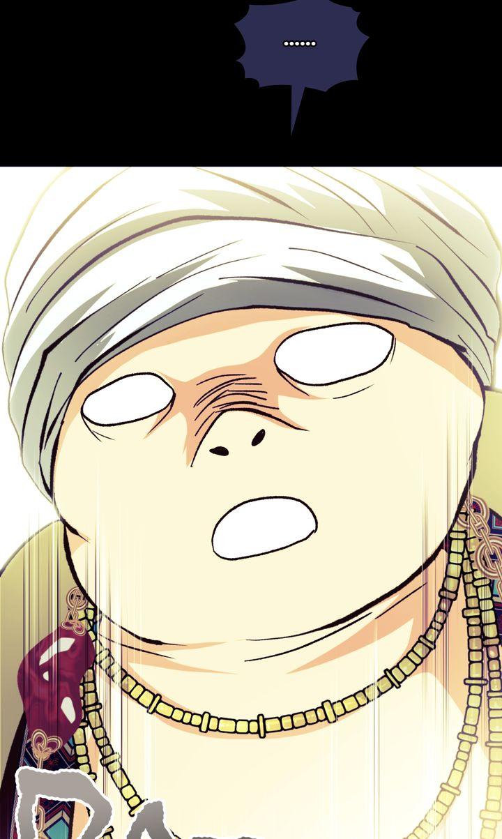 World of Ten Billion Chapter 47 page 43 - 