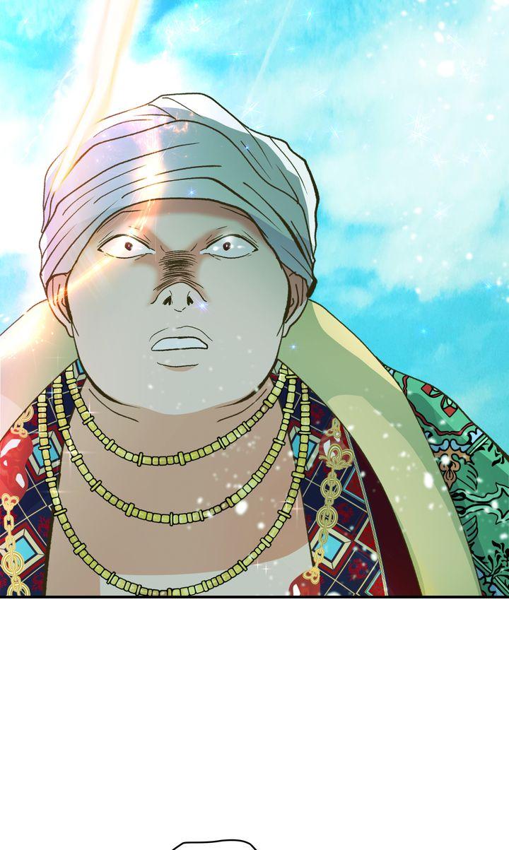 World of Ten Billion Chapter 47 page 56 - 