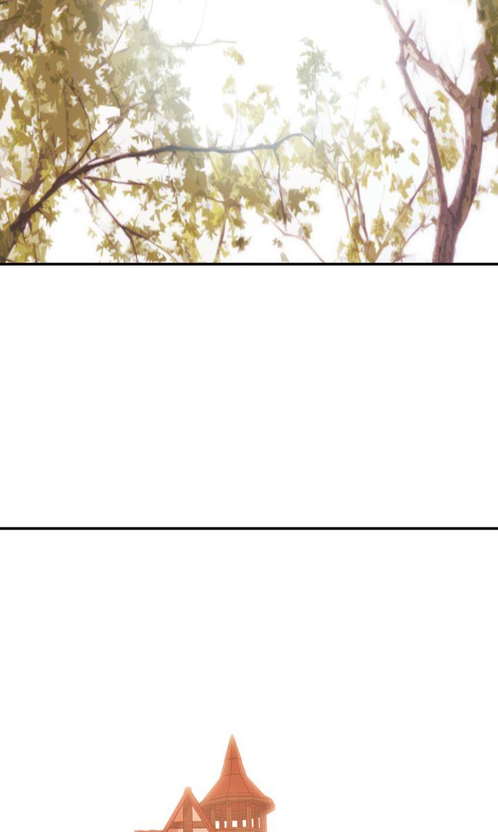 World of Ten Billion Chapter 48 page 113 - 