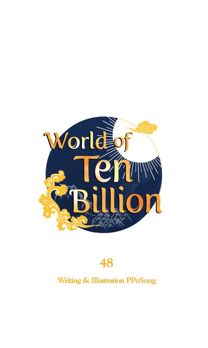 World of Ten Billion Chapter 48 page 16 - 