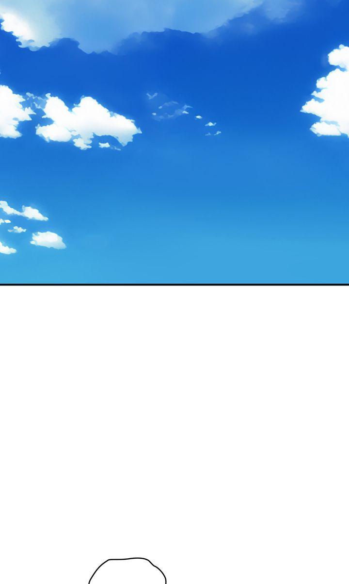 World of Ten Billion Chapter 49 page 101 - 