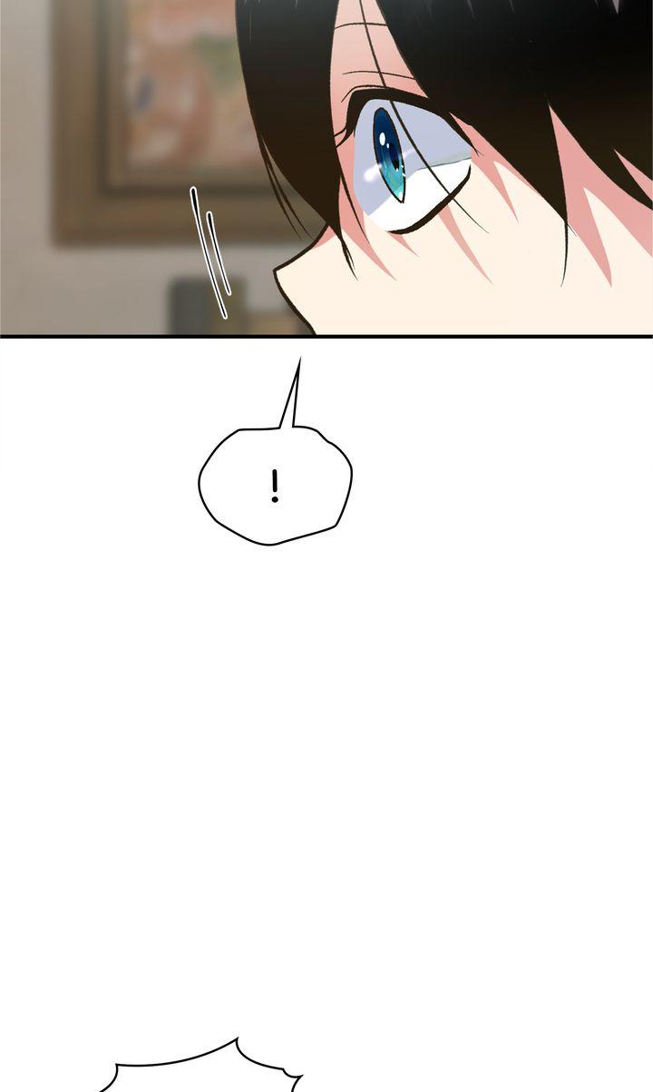 World of Ten Billion Chapter 49 page 120 - 