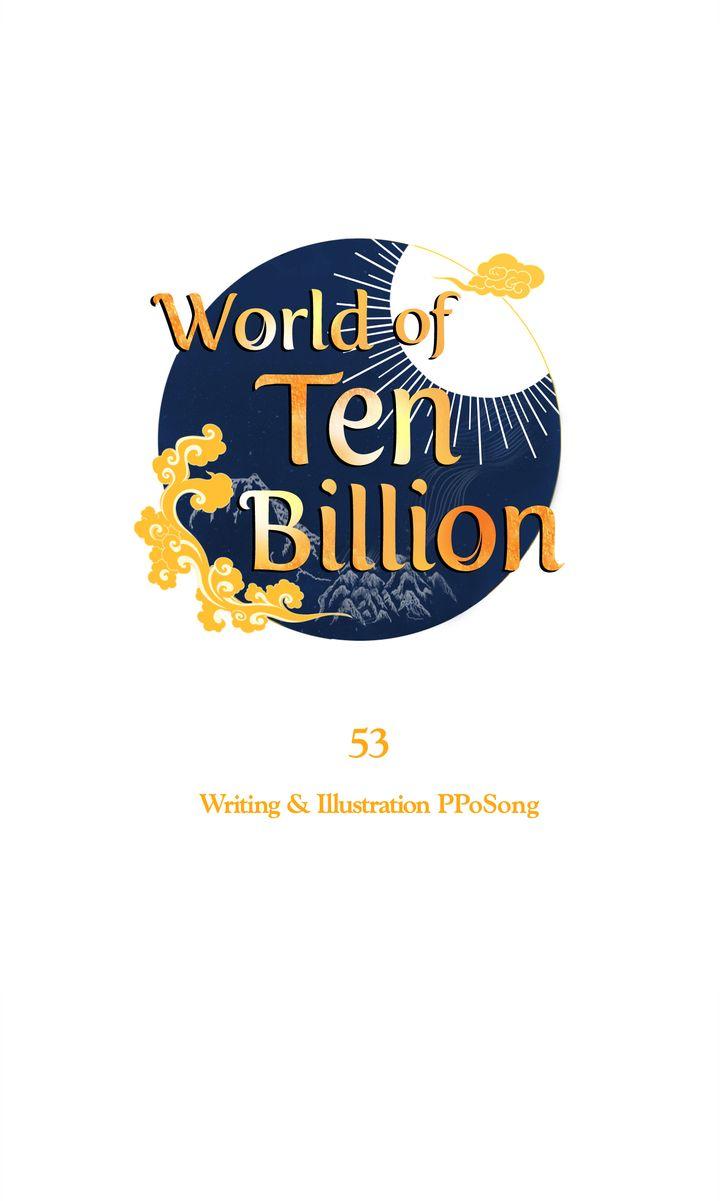 World of Ten Billion Chapter 53 page 64 - 