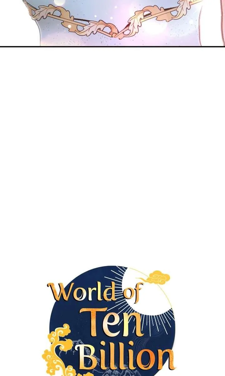 World of Ten Billion Chapter 55 page 16 - 