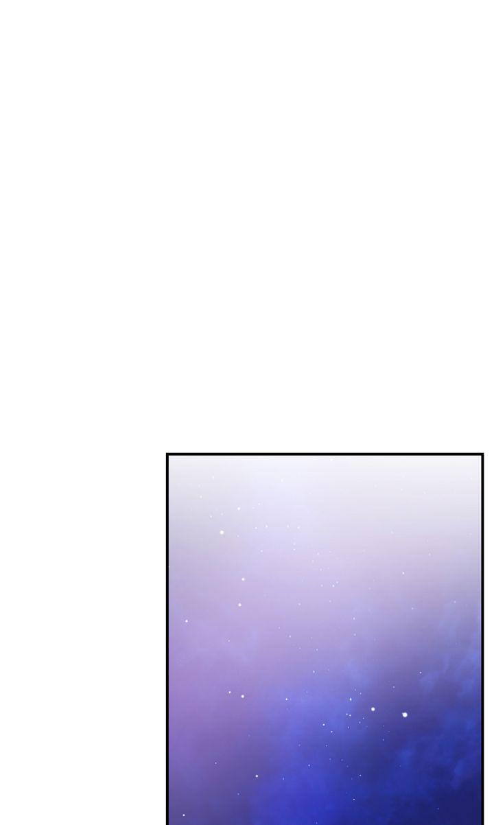 World of Ten Billion Chapter 57 page 110 - 