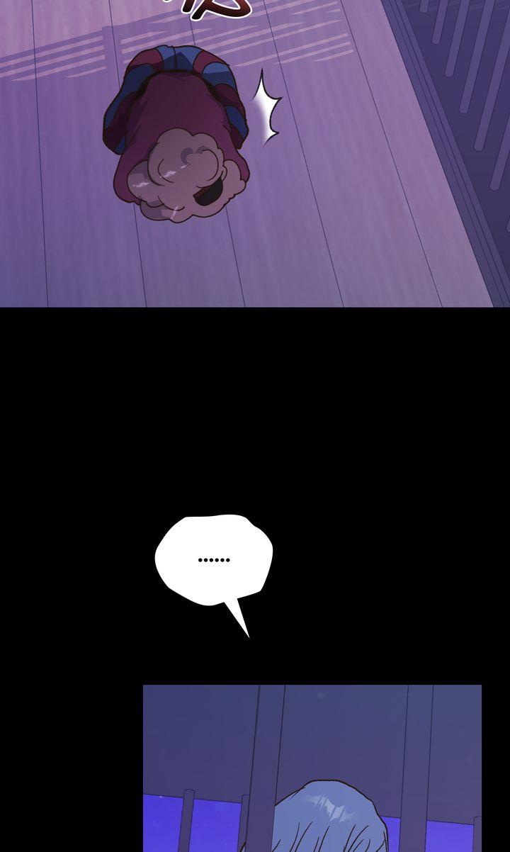 World of Ten Billion Chapter 57 page 25 - 