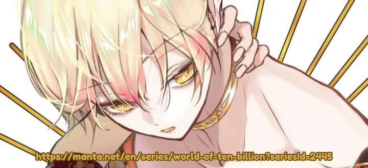 World of Ten Billion Chapter 59 page 1 - 