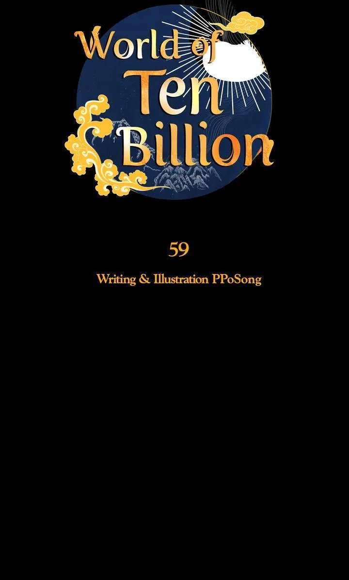 World of Ten Billion Chapter 59 page 18 - 