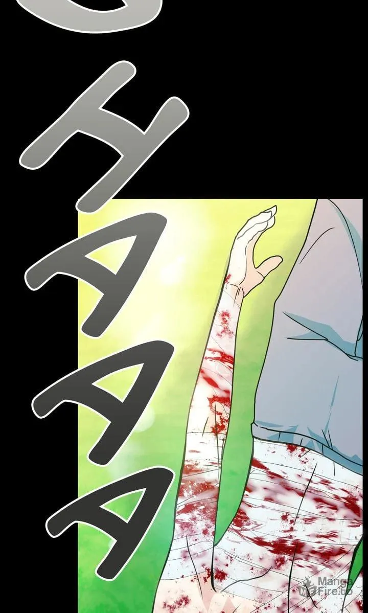 World of Ten Billion Chapter 6 page 12 - 