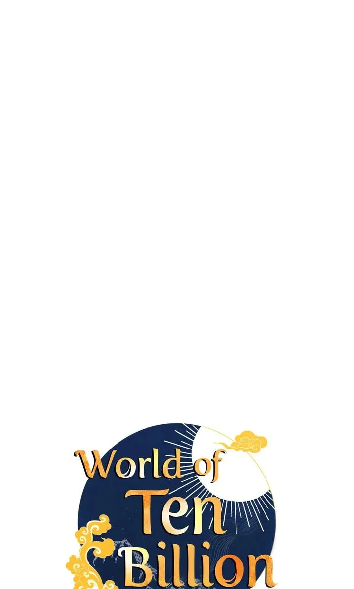 World of Ten Billion Chapter 6 page 32 - 