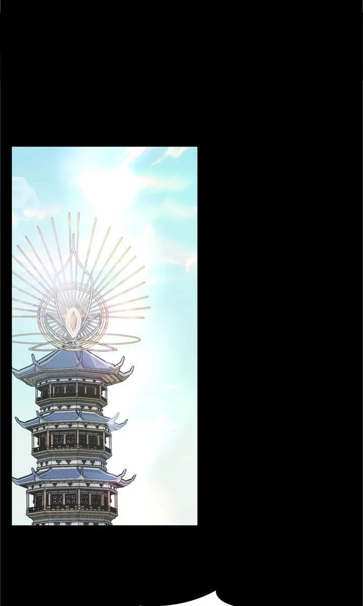 World of Ten Billion Chapter 60 page 2 - 