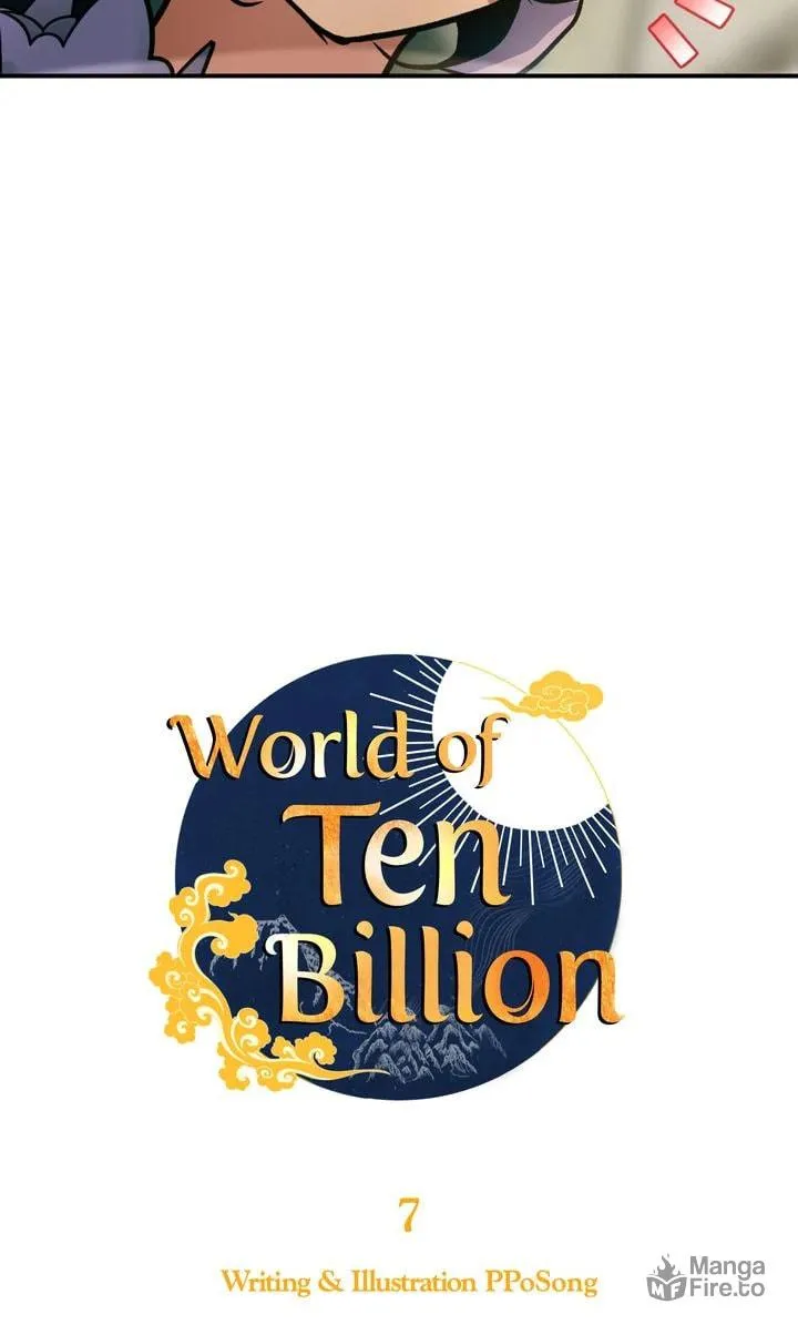 World of Ten Billion Chapter 7 page 25 - 