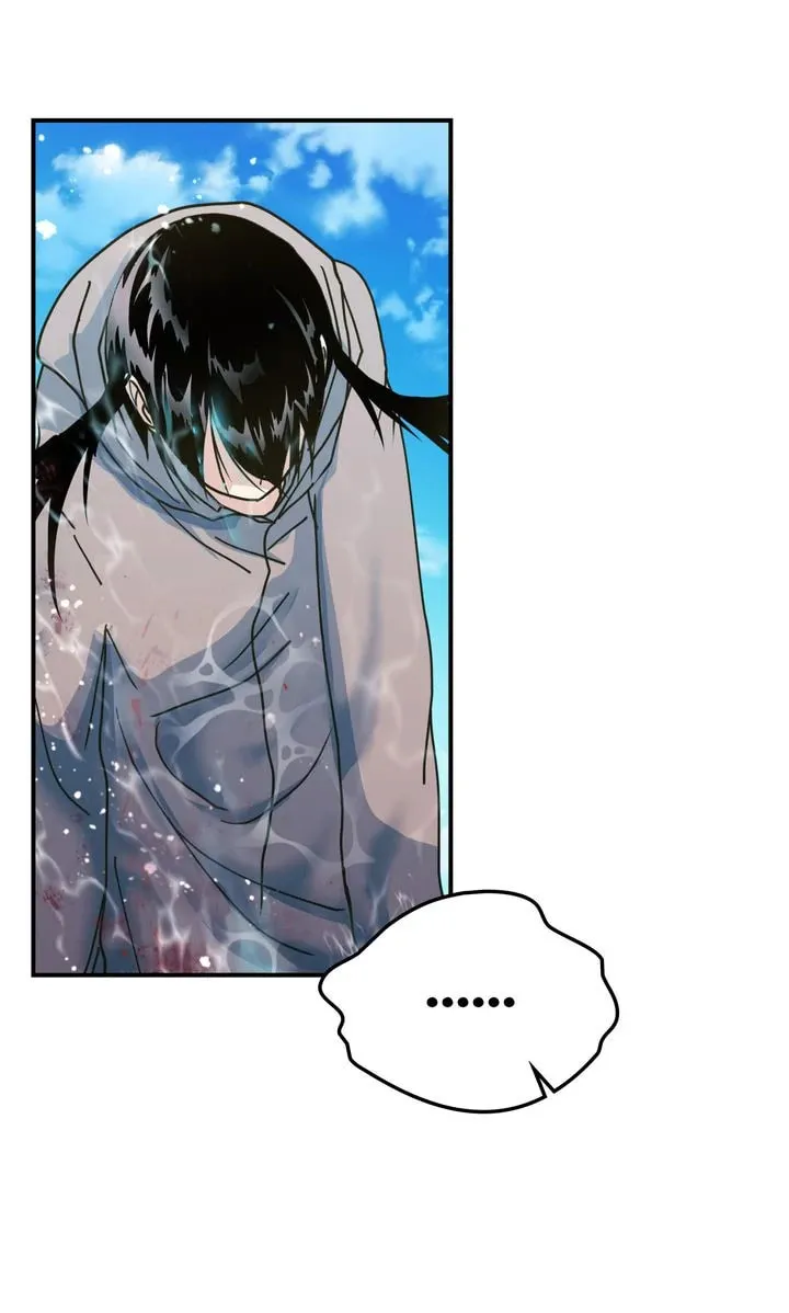 World of Ten Billion Chapter 8 page 22 - 