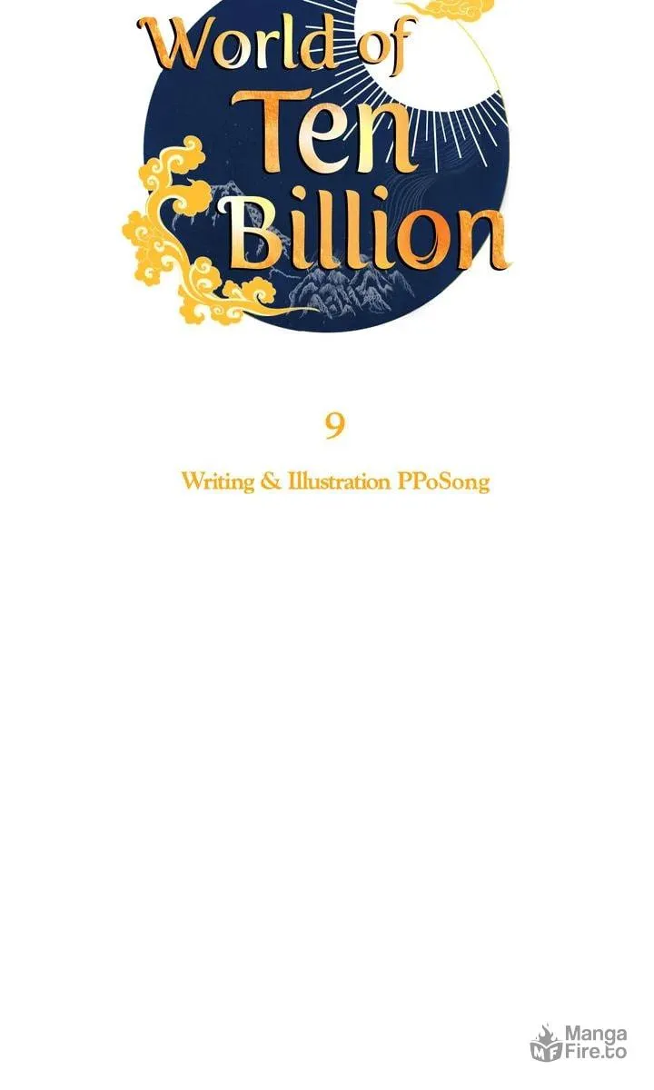 World of Ten Billion Chapter 9 page 25 - 