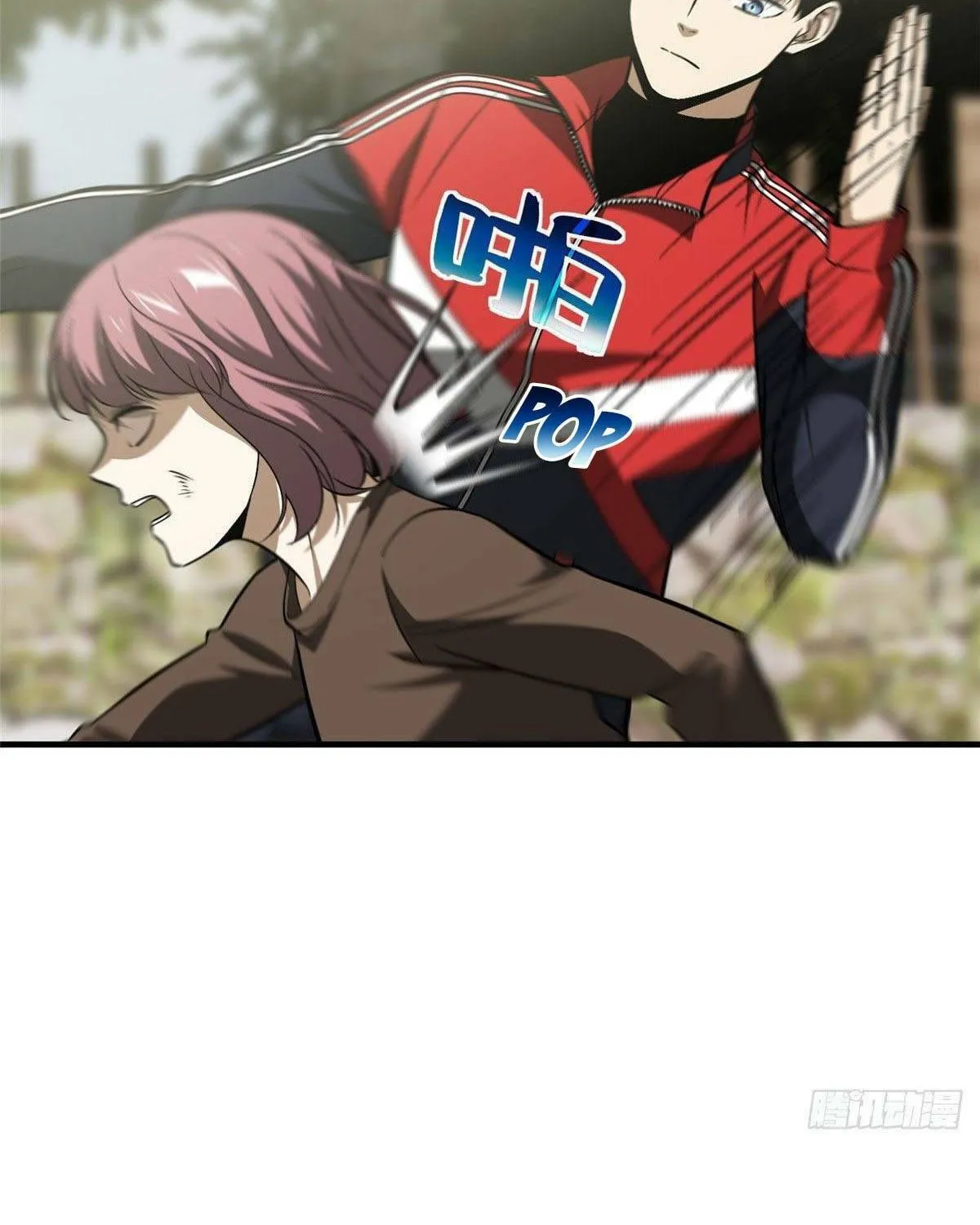 World's Best Martial Artist (Colored) Chapter 100 page 11 - 