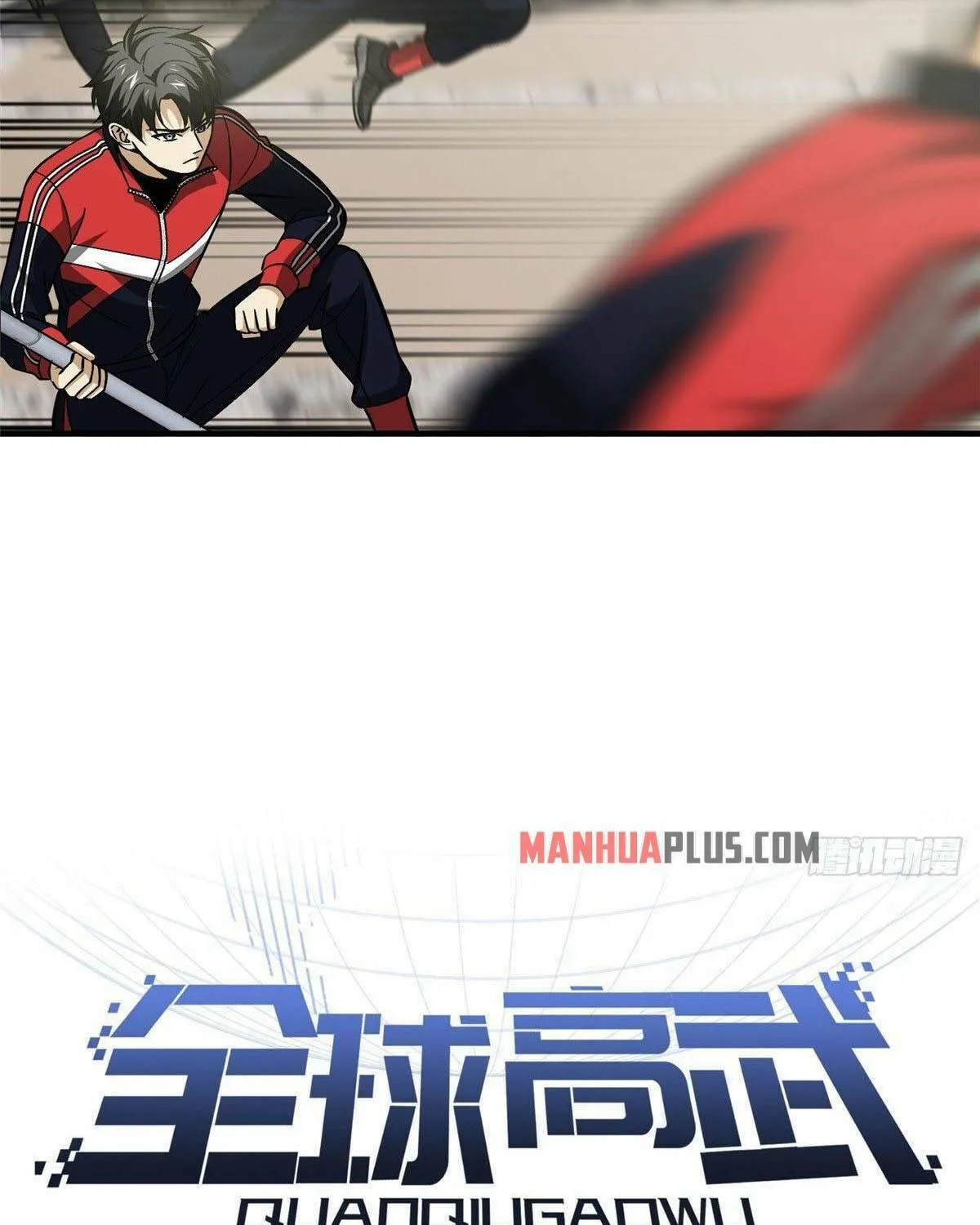 World's Best Martial Artist (Colored) Chapter 100 page 14 - 
