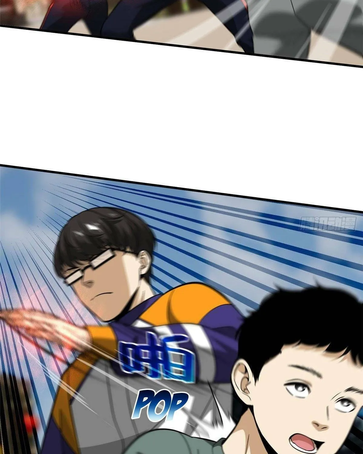 World's Best Martial Artist (Colored) Chapter 100 page 17 - 