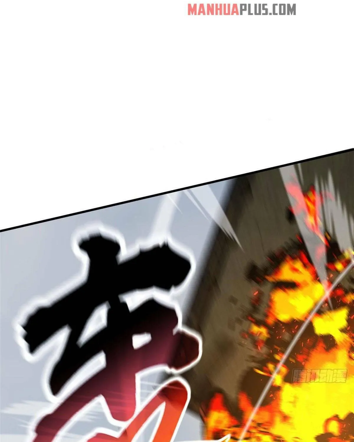 World's Best Martial Artist (Colored) Chapter 100 page 33 - 
